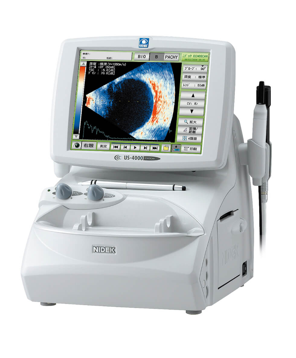 超音波画像診断・眼軸長測定装置 US-4000